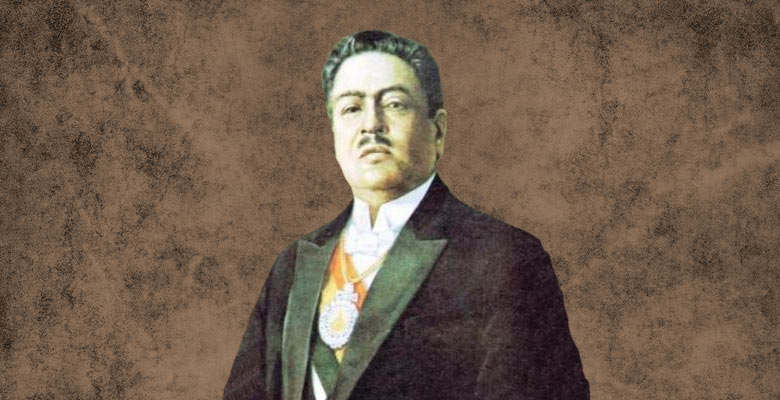 Bautista Saavedra Mallea